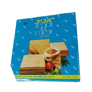 מצות עם שיפון מקמח מלא