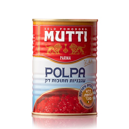 עגבניות חתוכות דק - פולפה