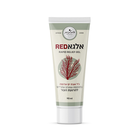 אלגארד ג'ל אצות להרגעת העור