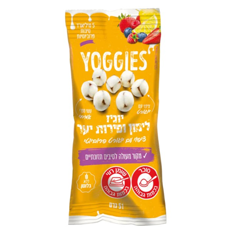 יוגיס לימון ופירות יער חטיף פירות מצופה יוגורט פרוביוטי
