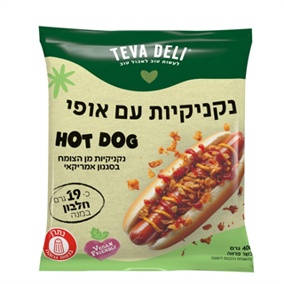 נקניקיות עם אופי מן הצומח בסגנון אמריקאי