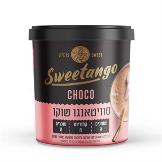 אבקת שוקו