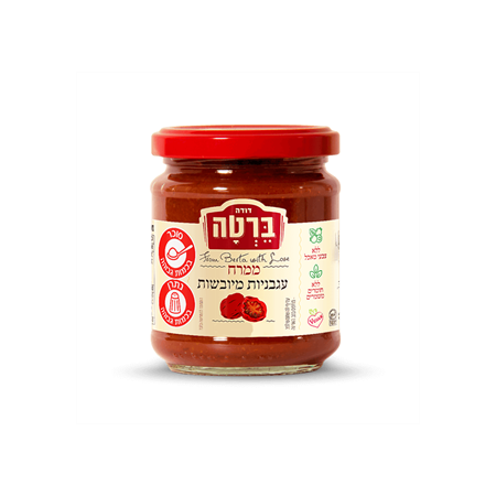 ממרח עגבניות מיובשות