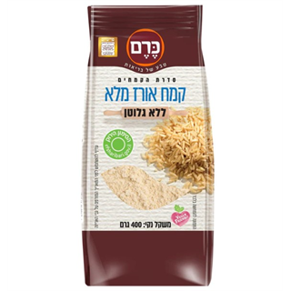 קמח אורז מלא ללא גלוטן 