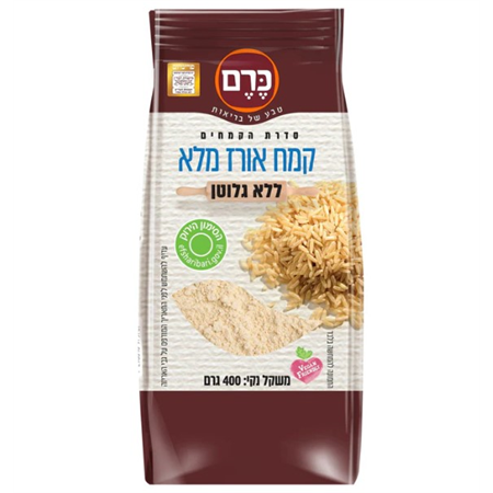 קמח אורז מלא ללא גלוטן 