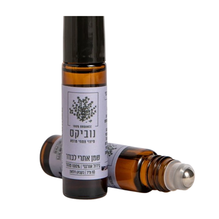 שמן אתרי לבנדר אורגני רול און
