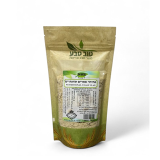 פתיתי שמרים תזונתיים