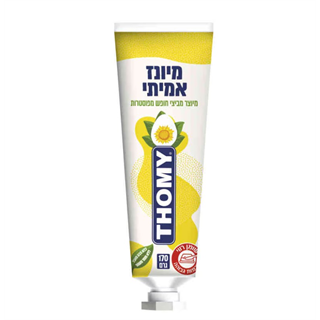 מיונז אמיתי מביצי חופש