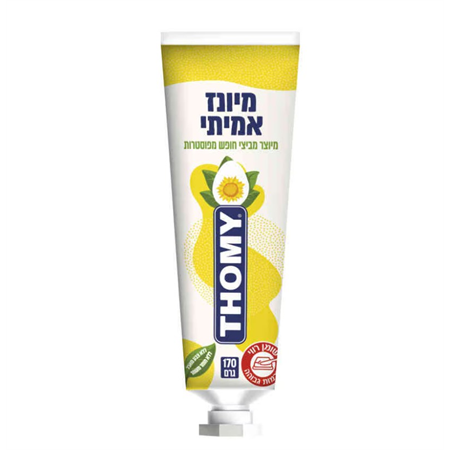 מיונז אמיתי מביצי חופש