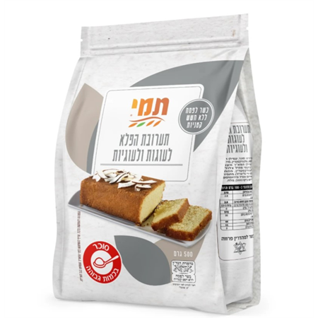 תערובת הפלא לעוגות ועוגיות ללא גלוטן