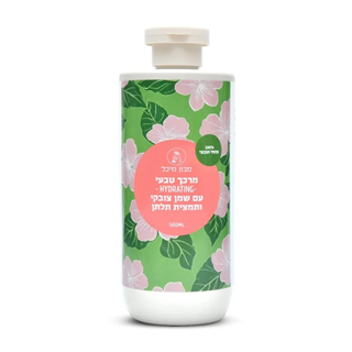 מרכך טבעי לשיער עם שמן צובקי ותמצית תלתן