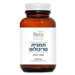 תמצית טריבולוס 