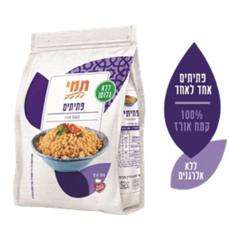 פתיתים ללא גלוטן כשלפ