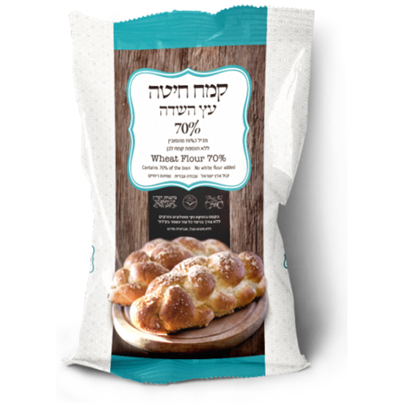 קמח חיטה 70%