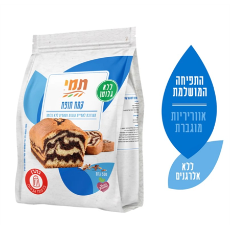 קמח תופח ללא גלוטן