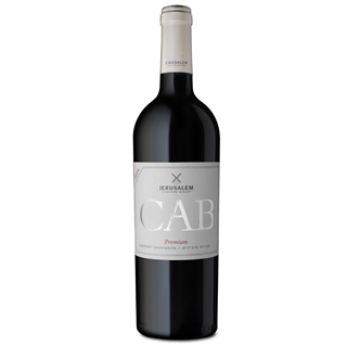 יין אדום פרימיום קברנה סוביניון