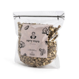 גרעיני אבטיח קלייה כורדית