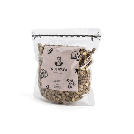 גרעיני אבטיח קלייה כורדית