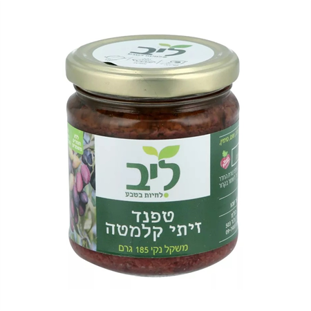 טפנד זיתי קלמטה