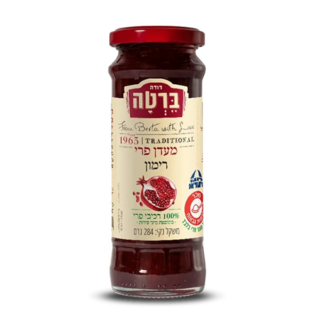 מעדן פרי רימון ללא תוספת סוכר
