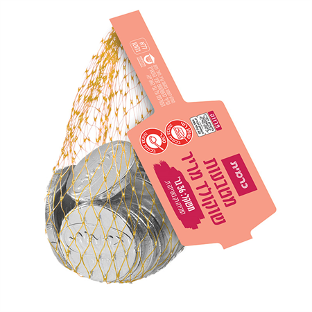 מטבעות שוקולד מריר לחנוכה פרווה