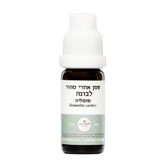 שמן אתרי לבונה