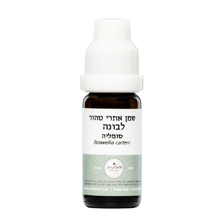 שמן אתרי לבונה