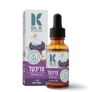 צריבקל