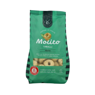 עוגיות מלוחות עם פסטו