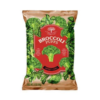 חטיף ברוקולי אפוי בטעם צילי מתוק