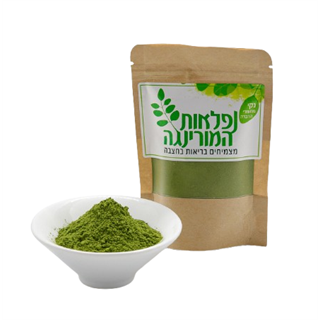 אבקת עלי מורינגה