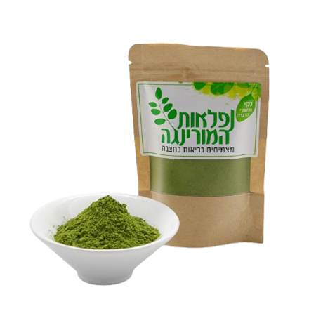 אבקת עלי מורינגה