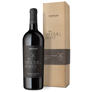 יין אדום וינדמיל פרוגקט פטי ורדו 2021