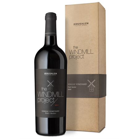 יין אדום וינדמיל פרוגקט פטי ורדו 2021