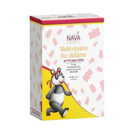 דובוני ג'לי מולטי ויטמין לילדים
