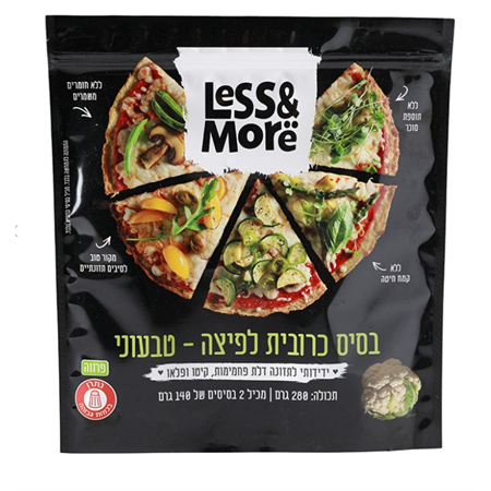 2 תחתיות לפיצה על בסיס כרובית טבעוני