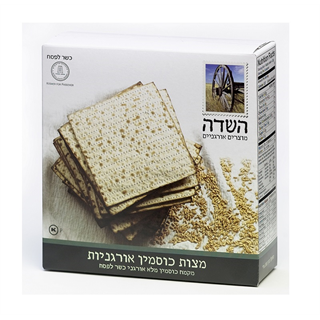 מצות מקמח כוסמין מלא אורגני