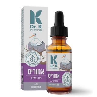 אמוריס סגול