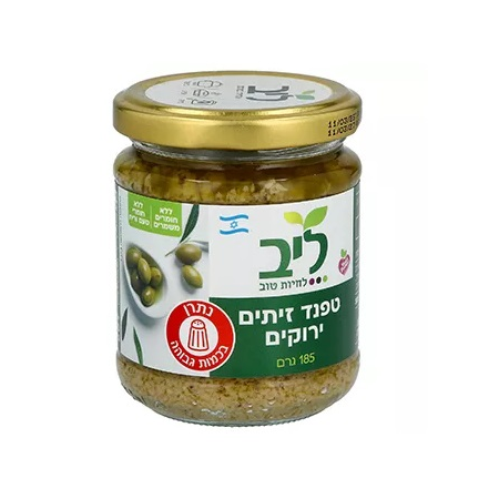 ממרח טפנד זיתים ירוקים