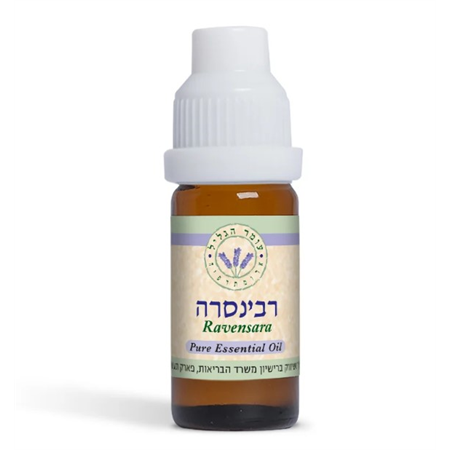 שמן אתרי רבינסרה