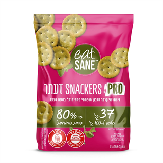 נישנושי קרקר זעתר חלבון Pro מופחת פחמימות	