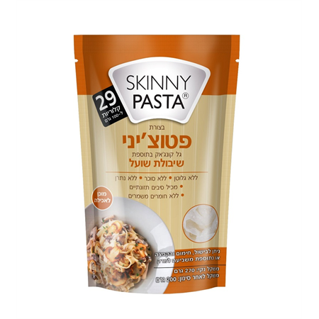 סקיני פסטה שיבולת שועל בצורת פטוצ'יני