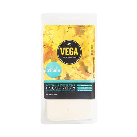 צהובה טבעונית בטעם מוצרלה