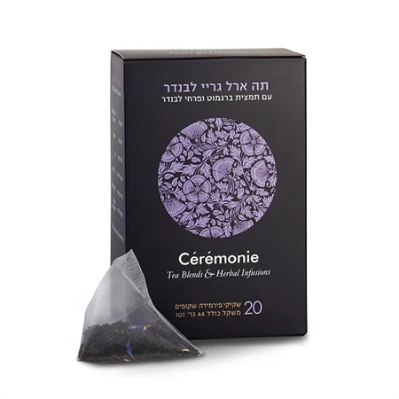 תה ארל גריי לבנדר