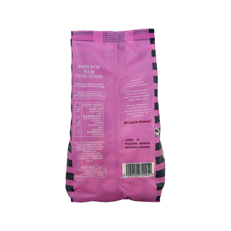 עוגיות מלוחות עם בצל