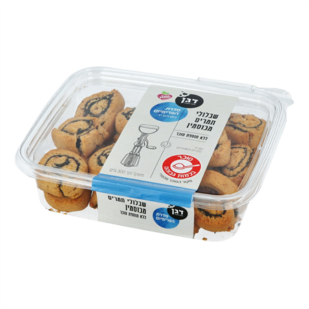 שבלולי תמרים מכוסמין  ללא תוספת סוכר