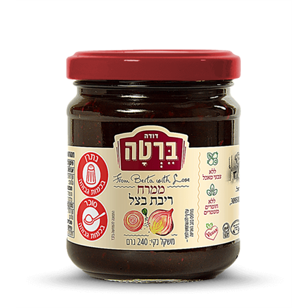 ממרח ריבת בצל