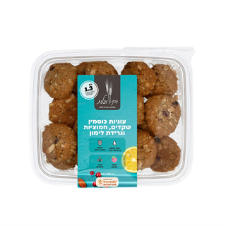 עוגיות כוסמין שקדים חמוציות וגרידת לימון