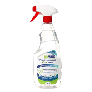 מנקה ומחטא רב תכליתי עוצמתי אקולוגי