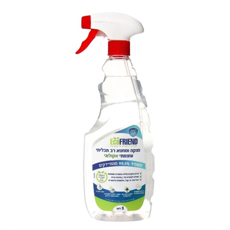 מנקה ומחטא רב תכליתי עוצמתי אקולוגי